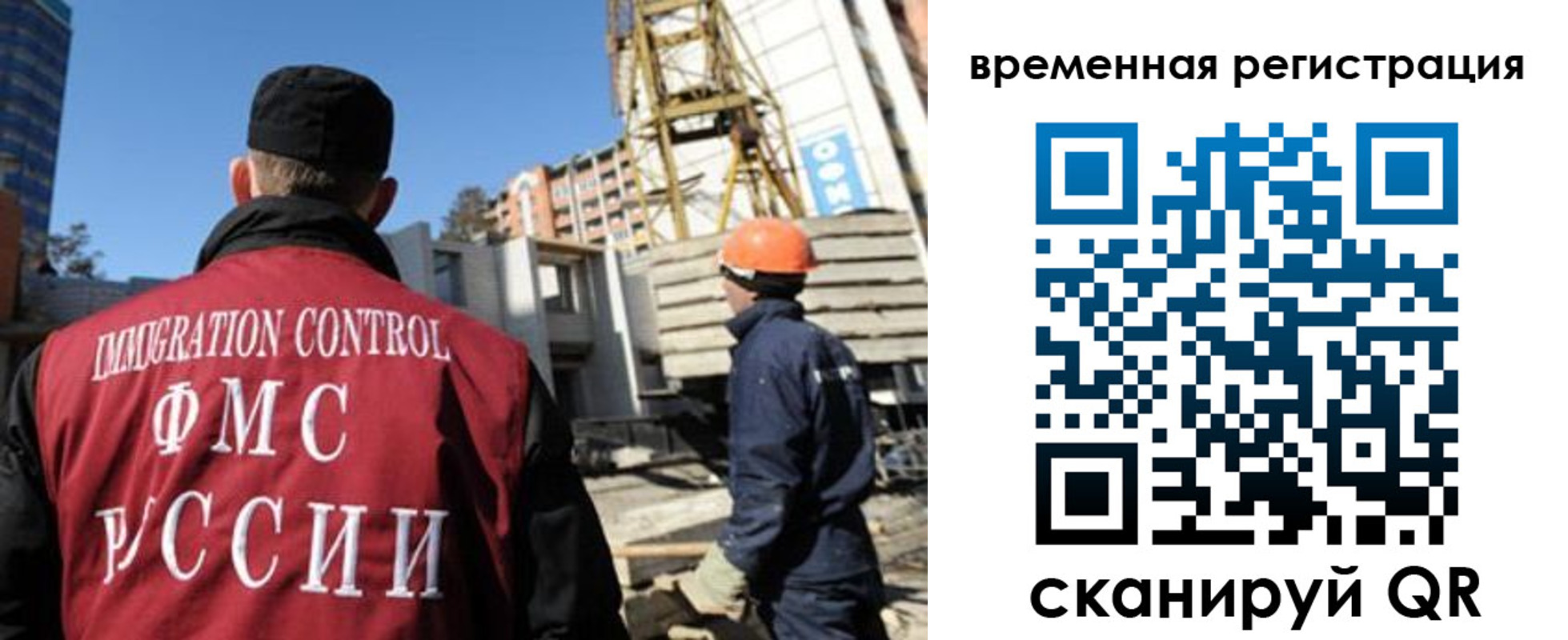 пропишу в квартире в Унече